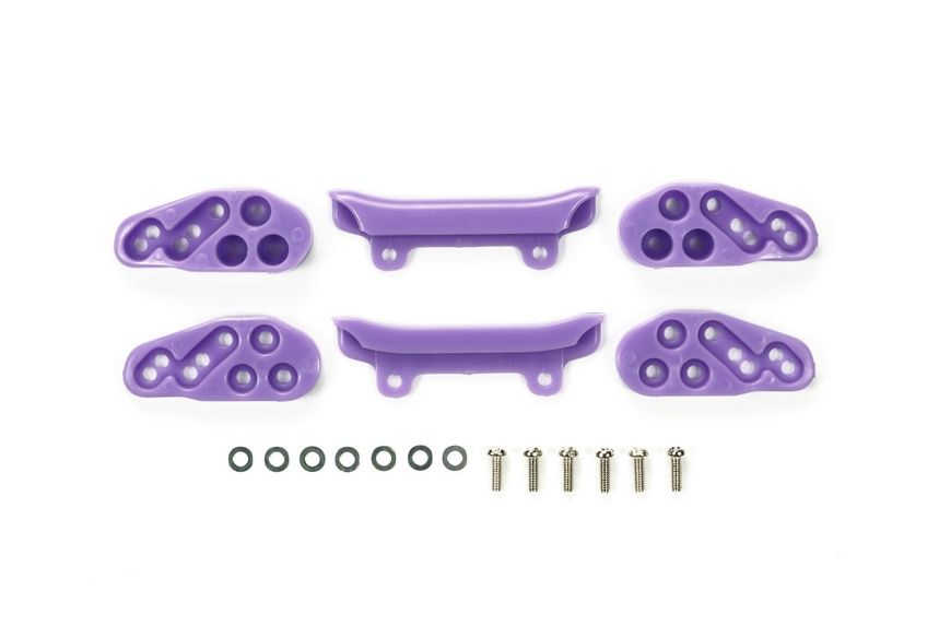 Mini 4WD Front Under Guard (Purple)