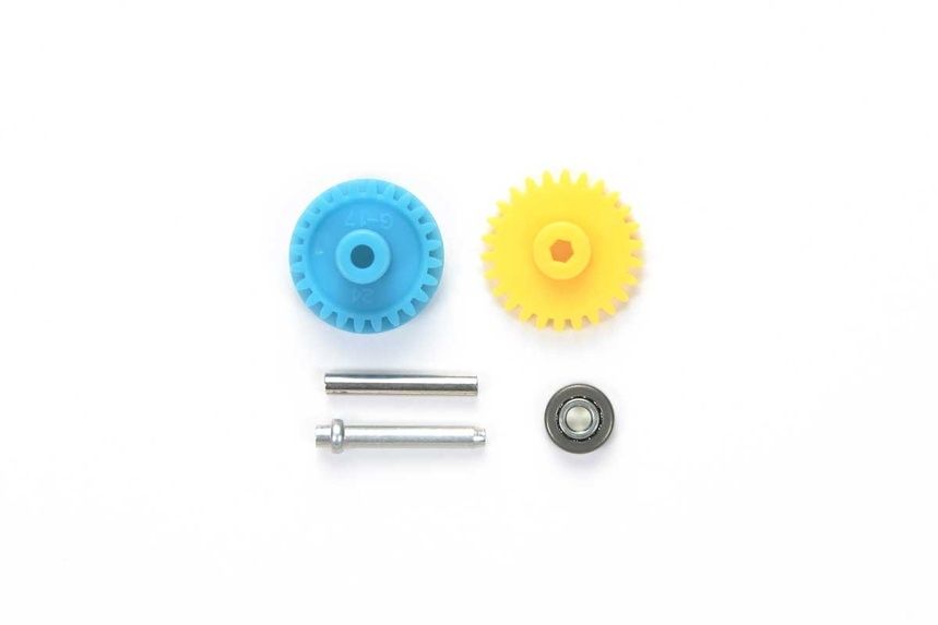 Mini 4WD Super Speed Gear Set