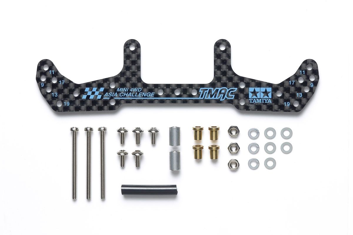 Mini 4WD HG Carbon Wide Rear Plate, AR Chassis 1.5mm Asia Challenge