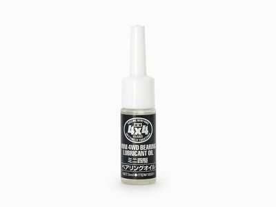 Mini 4WD Bearing Lubricant Oil