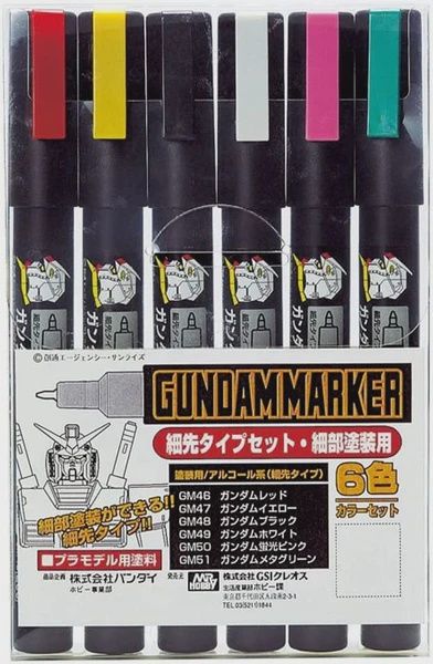 Gundam Marker - Fine Edge Set 1