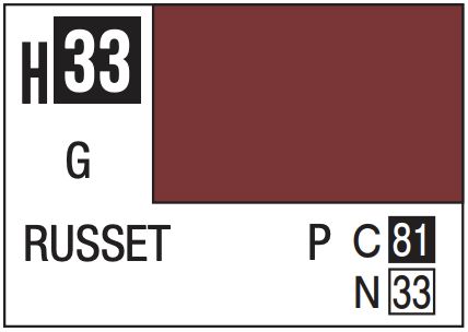 Aqueous Color 10ml - H33 Gloss Russet