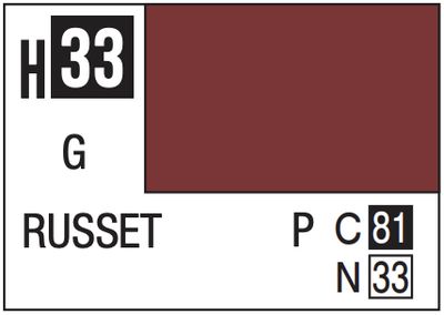 Aqueous Color 10ml - H33 Gloss Russet