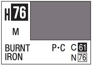 Aqueous Color 10ml - H76 Metallic Burnt Iron