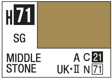 Aqueous Color 10ml - H71 Semi-Gloss Middle Stone