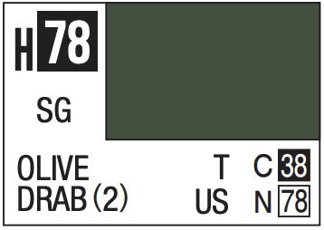 Aqueous Color 10ml - H78 Semi-Gloss Olive Drab (2)