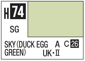 Aqueous Color 10ml - H74 Semi-Gloss Sky (Duck Egg Green)