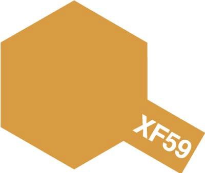 EXF-59 Enamel 10ml Desert Yellow