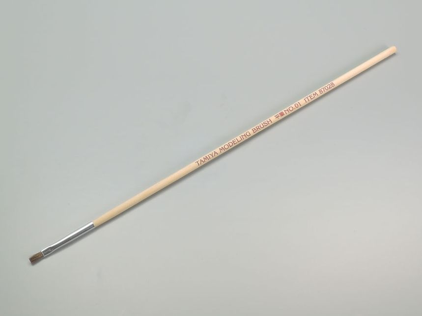 Flat Brush No.1