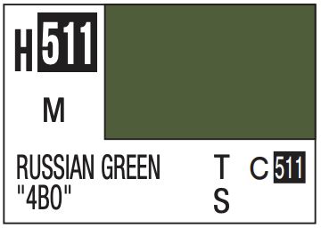 Aqueous Color 10ml - H511 Matte Russian Green &quot;4BO&quot;