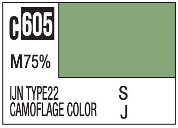 Mr. Color 10ml - C605 75% Flat IJN Type22 Camouflage Color