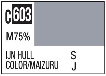 Mr. Color 10ml - C603 75% Flat IJN Hull Color/Maizuru