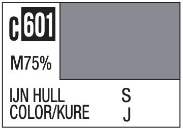 Mr. Color 10ml - C601 75% Flat IJN Hull Color/Kure