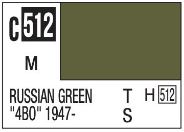 Mr. Color 10ml - C512 Flat Russian Green &quot;4B0&quot; 1947-