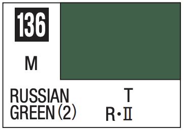 Mr. Color 10ml - 136 Flat Russian Green (2)