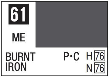 Mr. Color 10ml - 61 Metallic Burnt Iron