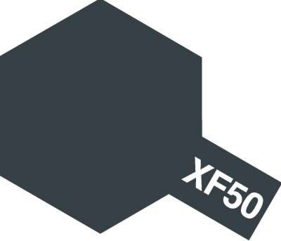 XF-50 Mini Field Blue