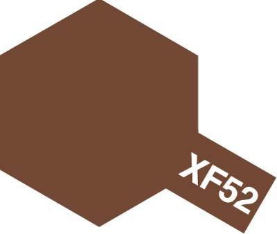 XF-52 Mini Flat Earth