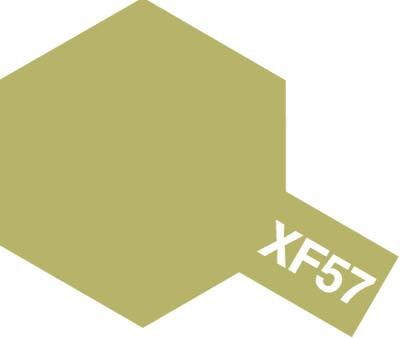XF-57 Mini Buff