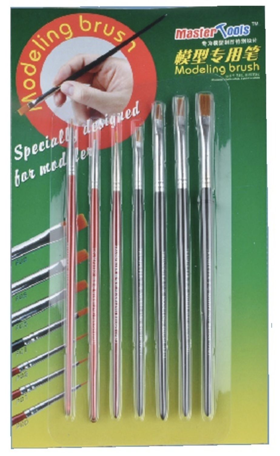 Modelling Brush Set (7pcs)