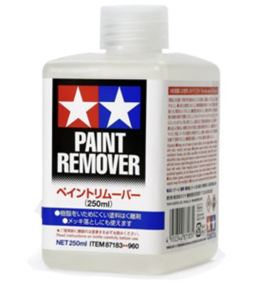 Paint Remover 250ml