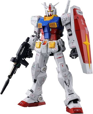 Gundam