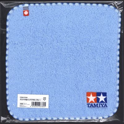 Tamiya Imabari Hand Towel (Blue)