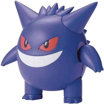 Bandai Spirits Pokemon Model Kit #45 Gengar