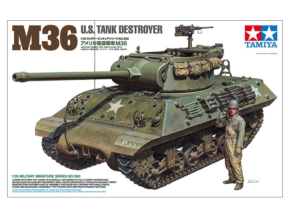 1/35 SCALE U.S. TANK DESTROYER M36
