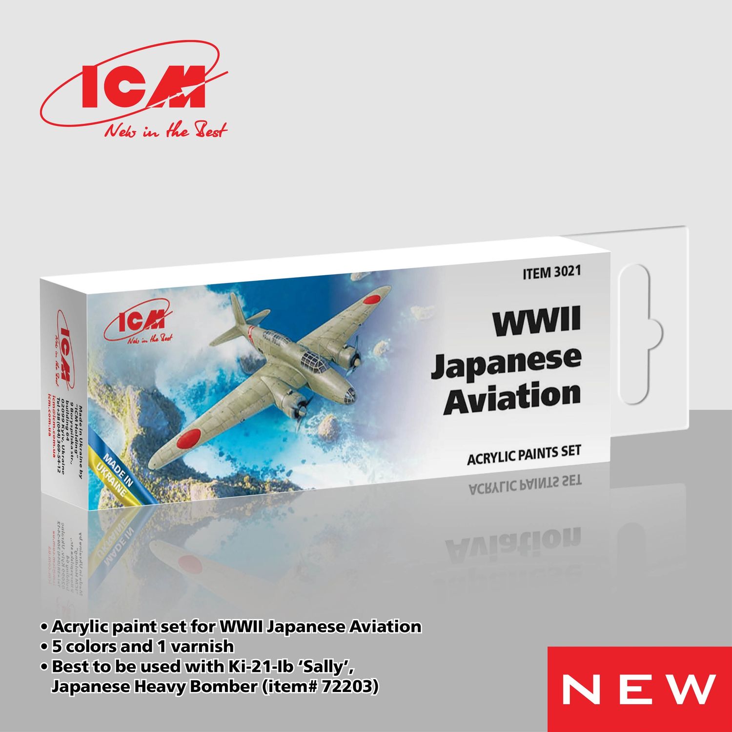 Acrylic Paint Set for WWII Japanese Aviation