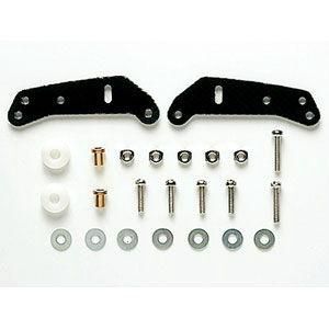 FRP Side Ext. Roller Mount