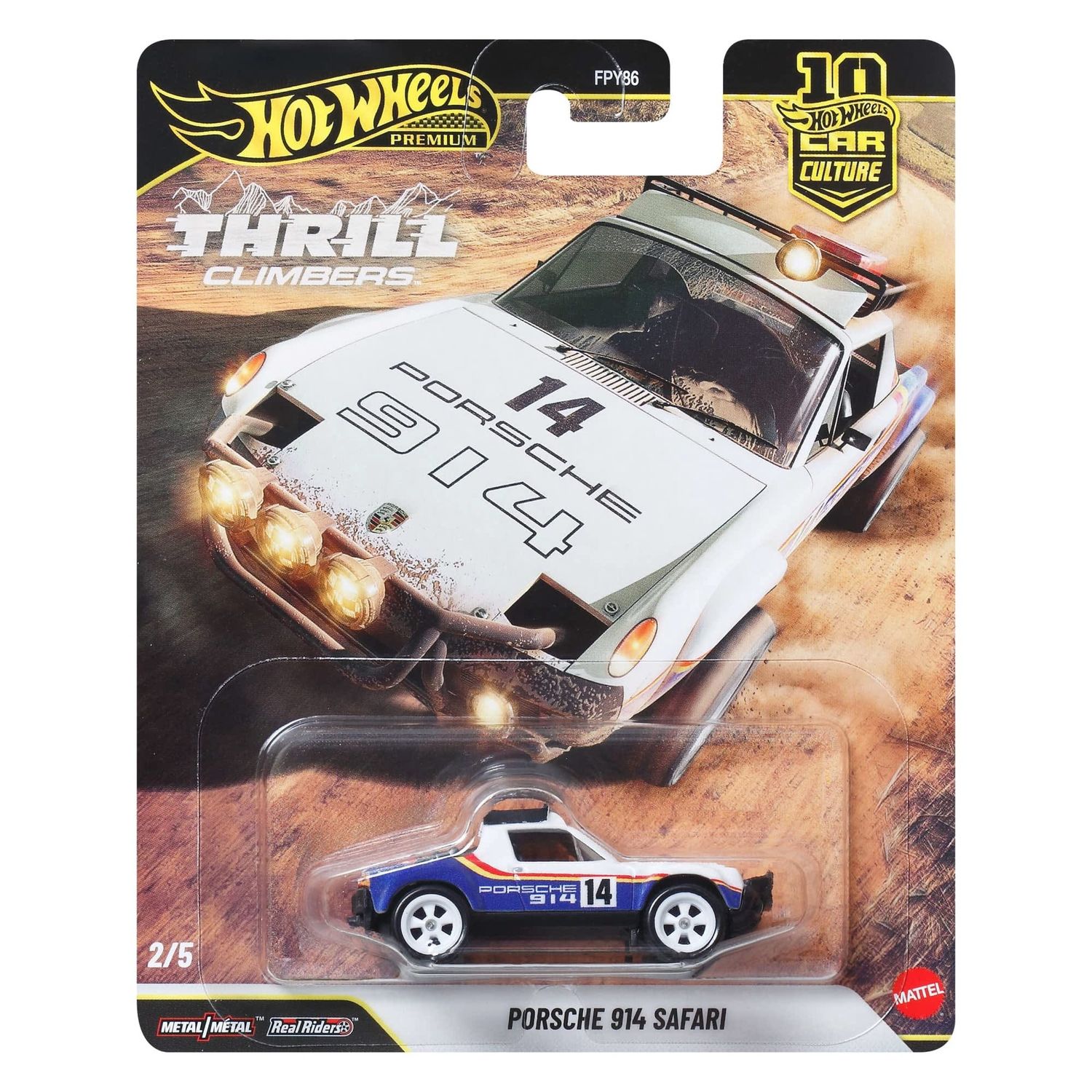 Hot Wheels Premium - Car Culture -Porsche 914 Safari
