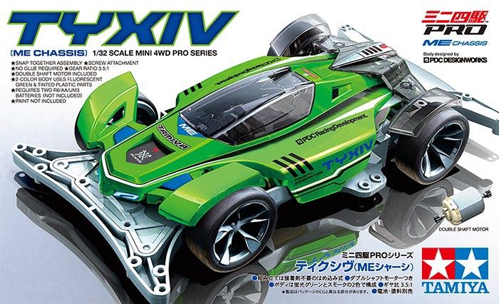 Mini 4WD TYXIV (ME Chassis)