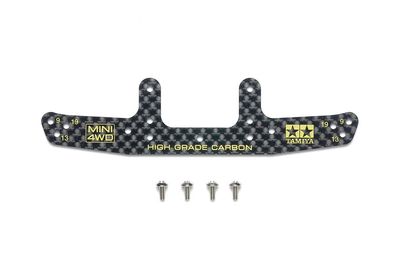 HG Carbon Rear Bumper Plate (1.5mm)