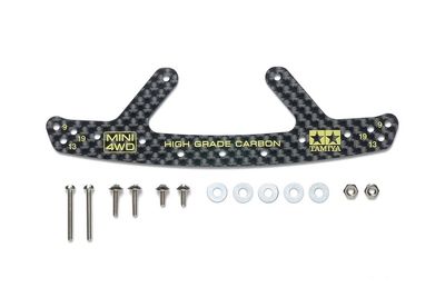 HG Carbon Front Bumper Plate (1.5mm)
