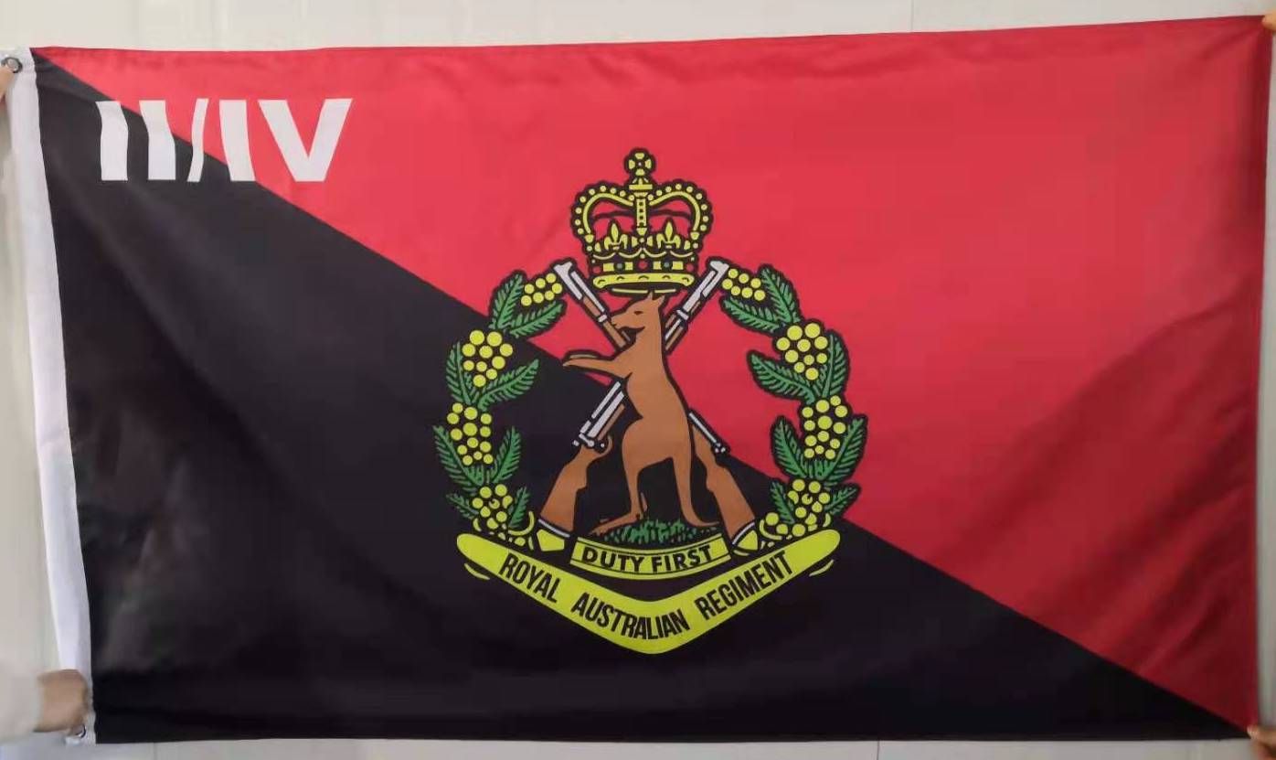 2/4  RAR - Flag