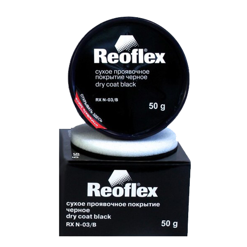 Сухое проявочное покрытие Reoflex черный 50гр.