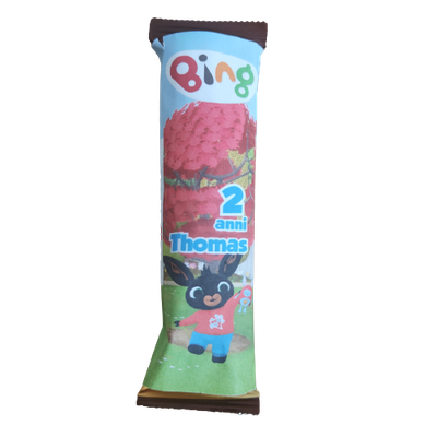 Incarti Kinder B Ready personalizzabili con nome addobbi festa compleanno a tema