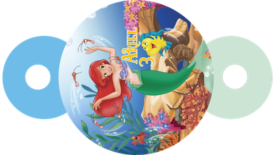 cannuccia personalizzata Ariel la sirenetta addobbi festa compleanno