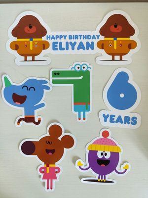 6 Sagome Hey Duggee grandi topper cake personalizza torta