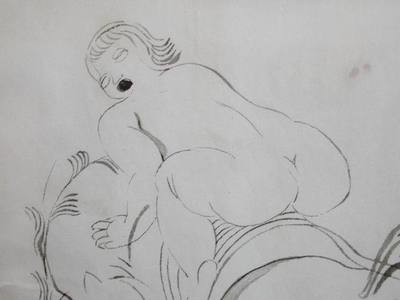 Bela Kadar Erotic Drawing Matted 
