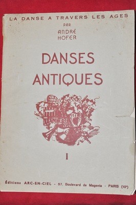 Art Deco 10 Lithographs by André Hofer 