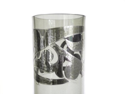 Vintage Ettore Sottsass Silver and Topaz Glass Vase Egizia Italy