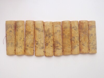 Kamasutra Wall Hanging