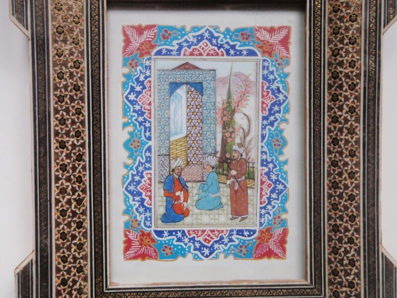 Persian Middle Eastern Scholars Art in Elaborate Khatam Frame