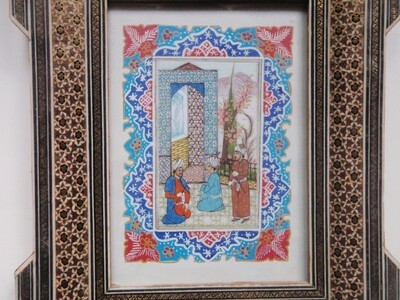 Persian Middle Eastern Scholars Art in Elaborate Khatam Frame