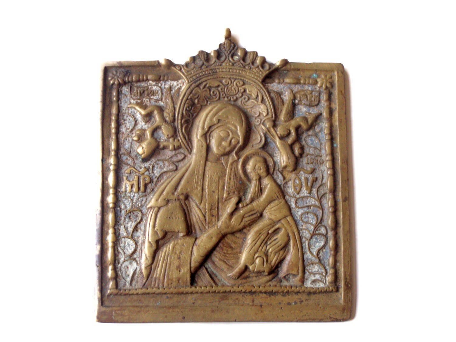 18th Russian Christian Orthodox Mother of the Passion Icon