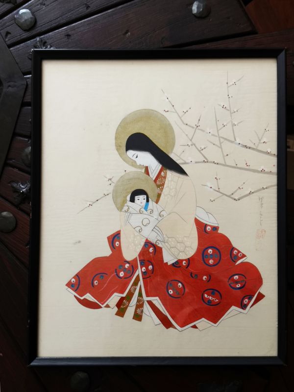 Vintage Japanese Mother and Child Watercolor Painting - Framed