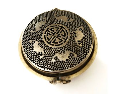 Stunning Multi-Purpose Brass Pierced Bowl 