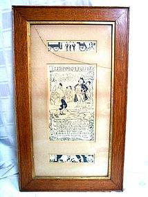 Golf Advertising Caricature Illustration Eltham Golf Club Greater London 1890